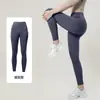 Calça de Yoga para Primavera e Outono Secagem Rápida Cintura Alta Sem Costura Leggings de Yoga Malha para Treino Esportivo Calça Cropped