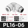 Tipo Conector Rápido Pneumático Cotovelo Rosqueado APL4/6/8/10/12/16-M5/01/02/03/04