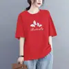 Camiseta Feminina de Verão Manga Curta, Novo Estilo Coreano, Tamanho Grande Caimento Solto, Top Rejuvenescedor e Emagrecedor, Estilo Trendy Ins