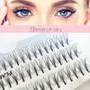 Ventas Directas de Fábrica Pestañas Postizas de Injerto Individual Mink Sintético Suaves Ahusadas Plantación de Cabello Pata de Pollo 60 Pestañas/14mm