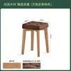Taburete de Comedor de Madera Maciza Taburete de Comedor para el Hogar Preparación de Madera Original Silla de Comedor Silla Apilable para Restaurante Tocador Simple para Dormitorio Taburete de Maquillaje
