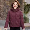 Plumón de Ganso Blanco Chaqueta de Plumón para Mamá Corta de Alta Gama Marca Grande para Mujeres de Mediana Edad y Mayores Engrosada Talla Grande Elegante Ropa de Abrigo para Personas Bajas Invierno