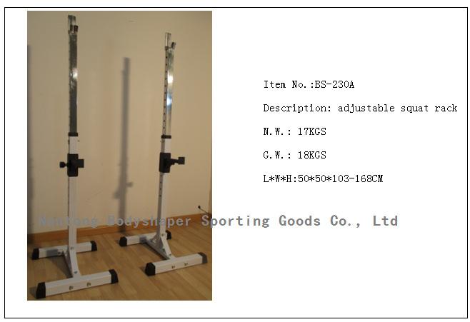 BS-230A
