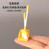 Casa de Muñecas Comida en Miniatura Escena de Juego Mini Escoba Recogedor Pala para Basura Adornos de Modelo Decoración de Escena del Hogar Ob11