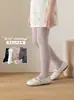 Novedad Otoño 2026 Mallas de Algodón Peinado con Rayas Verticales Cielo Estrellado para Niñas Leggings de Estrella para Bebés Niños Modernos