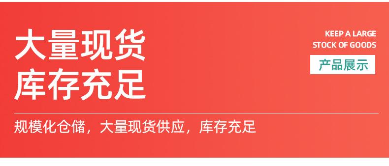 详情_07.jpg