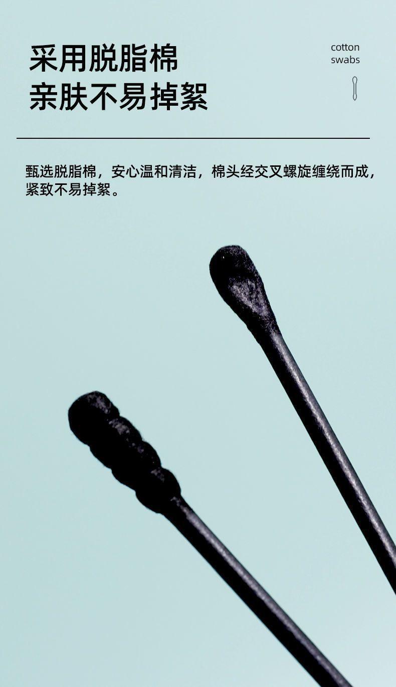 详情图_5