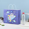 Saco de embalagem para presente saco para levar comida saco de papel para mão saco para roupas atividades Festival do Barco-Dragão bolinhos de arroz ovo de pato salgado saco de presente
