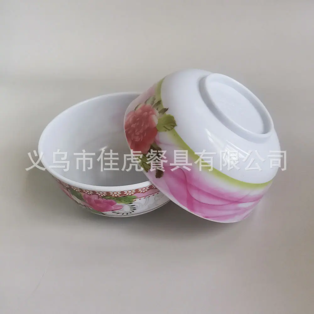 微信图片_20220720160527