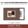 Pintura Decorativa Moderna Minimalista para Caja de Medidor Eléctrico, Pintura para Colgar sin Clavos para Restaurante para Cubrir la Caja de Interruptores Eléctricos y Mural de Interruptor Débil