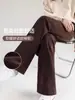 Calça de Maternidade Outono Inverno Roupa Exterior 2026 Nova Tamanho Grande Sem Apertar a Barriga Calça Comprida Outono Inverno Plus Veludo Petite Calça de Perna Larga