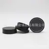 Botella de crema para ojos de materia prima negra directa de fábrica de 15 ml con tapa de PP a prueba de niños, disponible en cualquier color