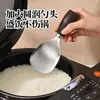 Colher de Arroz Antiaderente de Aço Inoxidável Transfronteiriça para Uso Doméstico, Colher com Cabo de Madeira Autoportante, Pá de Arroz, Colher de Arroz Atacado