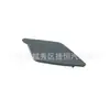 39846406 Tampa de Reboque do Para-choque Dianteiro Adequada para Volvo Xc60 18-21 Versão Padrão