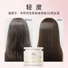 Mascarilla Reparadora para el Cabello OKCS Magnolia Blanca Edición Limitada, Suaviza y Repara el Daño por Decoloración y Permanente, Hidrata el Cabello Encrespado y Seco 500g