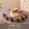 Nuevo Set para Preparar Té 2025 con Estufa, Olla de Té con Leche Tostada de Moda, Olla Yunnan de Llama Abierta con Asa Lateral para Fuego de Carbón al Aire Libre