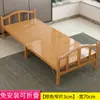 Cama de Bambú Cama Plegable Individual Doble Simple para el Hogar Cama para Siesta de Adultos Casa de Alquiler Bambú Tablero Duro Cama de Madera Maciza