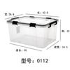 Caja de almacenamiento transparente extra grande, caja de almacenamiento de plástico sellada, caja de acabado, caja de ropa, caja grande y gruesa para el hogar