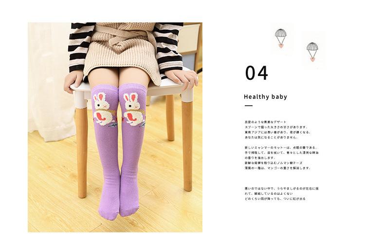 10色卡通袜【详情】_13.jpg