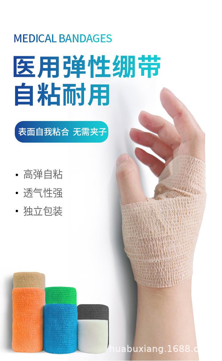 详情_01.jpg