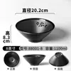 Xiangyuan louça de melamina tigela para macarrão restaurante tigela comercial chapéu de bambu Maozi picante quente anti-queda tigela grande restaurante de macarrão tigela especial