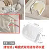 Suporte de hashi de parede estilo japonês para cozinha, porta-utensílios, caixa de armazenamento com drenagem para faca, garfo, colher, gaiola de hashi, porta-hashi