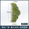 Peine de Jade Natural para Masaje de Cabeza, Peine Masajeador de Piedra de Jade Fénix Verde Claro, Peine de Jade Xiuyan, Peine de Meridianos