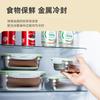 Fiambrera cuadrada de acero inoxidable 304 sellada con tapa, para cocina, refrigerador, almacenamiento de alimentos refrigerado