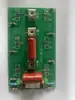 Máquina de soldar inversora Ruiling, placa inversora IGBT única, 315G ARC neumática AC de 6 posiciones, otros modelos.