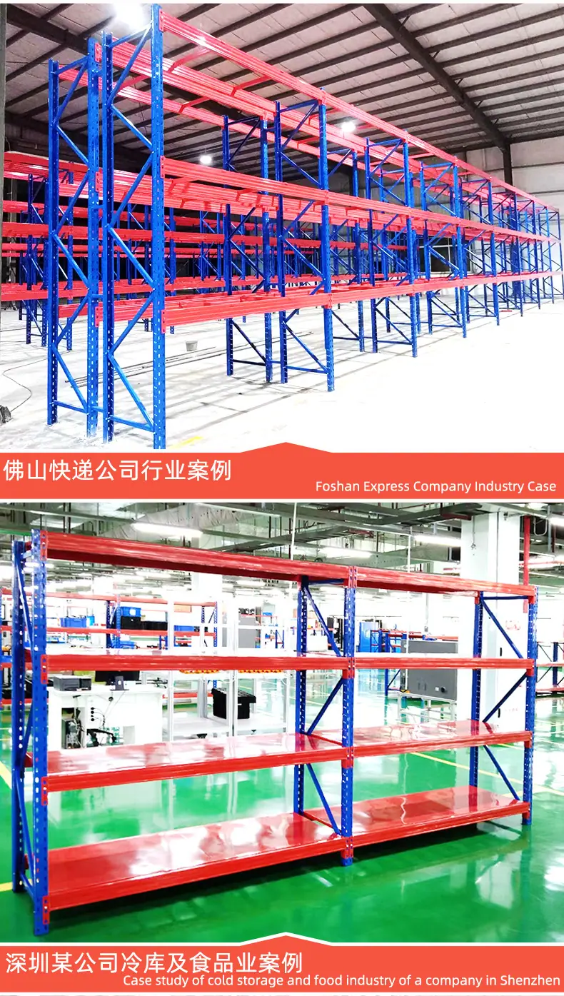 最终(改客户名称)_02.jpg