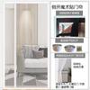 Borde de costura a rayas Velcro silencioso Cortina de puerta antimosquitos Autoadhesiva Verano Magnética Pantalla suave Cortina mosquitera Cortina de puerta