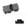 Adecuado para Volkswagen Golf Interruptor Regulador Eléctrico de Ventanilla 5G0959857C Botón de Control de Ventana Control Principal