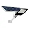Lámpara solar para calle Changwei, lámpara de proyección cepillo de dientes, Frijol Dorado, Águila Voladora, todos los estilos de lámpara solar para calle personalizados