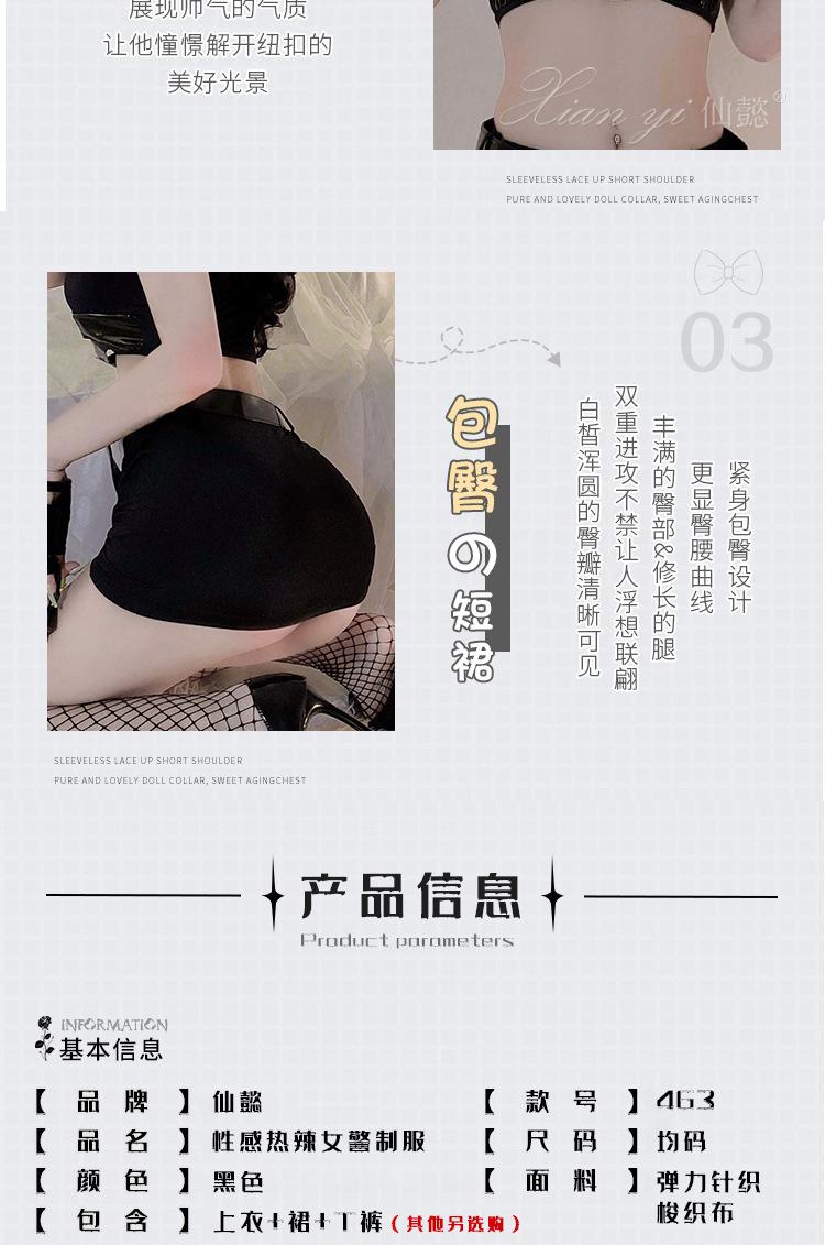 详情_04.jpg