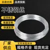 Fio de Aço Inoxidável 316L/304, Fio de Aço Inoxidável Galvanizado Brilhante, Cabo de Aço de Fio Único Macio e Duro, Arame de Amarração de Aço Inoxidável