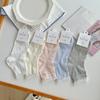 Calcetines Invisibles de Encaje Mariposa Estilo Coreano Ultrafinos Novedad Primavera Verano Venta al por Mayor Dulces Calcetines para Niña Sin Costuras
