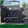 Motor Weichai Wp6D152E200 Motor Diésel 207 Caballos de Fuerza Unidad de Embrague Weichai Unidad de Bomba de Agua Weichai