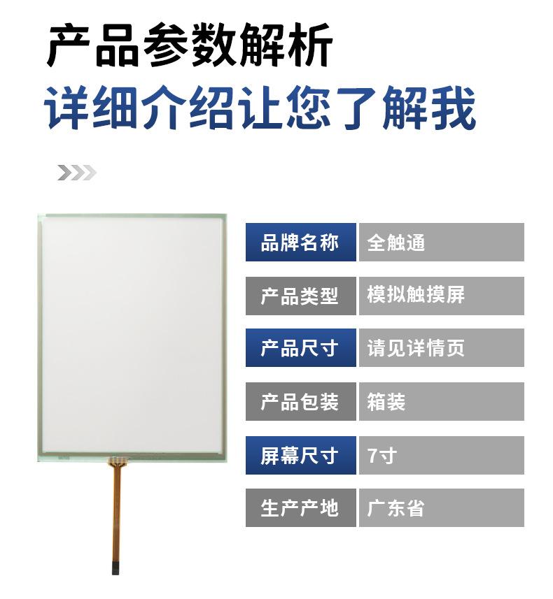 xiangqign---副本_12.jpg