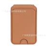 Comércio Exterior Transfronteiriço Aplicável Apple 14 Celular Suporte Magnético para Cartão iphone15 Suporte Giratório Dobrável Carteira Porta-Cartão 13