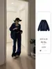 Conjunto de otoño para mujer 2026 nuevo casual deportivo sudadera azul marino y pantalones estilo coreano conjunto completo para principios de otoño