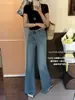 Liquidación, Sin Devoluciones ni Cambios. Jeans Rectos Acampanados con Adorno de Pedrería Estilo Retro Francés de Lujo Ligero para Principios de Primavera 72190-1