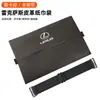 Para caixa de lenços de carro Lexus ES/RX/LS/LM/NX/UX/LX/RZ, bolsa de papel para pendurar no apoio de braço