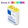 Adecuado para Cartucho de Tinta de Impresora Hp Hp10 Hp82 Designjet 500 820 1100 510 800