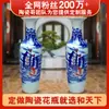 Jarrón de suelo de porcelana azul y blanca de Jingdezhen, una pieza decorativa de cerámica para inauguraciones de empresas, inauguraciones de casas y hoteles