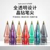 Adequado para Apple Pencil Cor Transparente Ponta de Agulha Caneta de Escrita à Mão AppleiPad Lápis de Substituição com Broca de Cristal