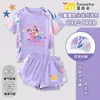 Traje de Banho Desenho Animado Anime Roupa de Banho Meninas Biquíni Proteção Solar Roupa de Banho Nova Menina Verão Roupa de Praia Tendência