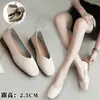 Zapatos Planos de Suela Suave para Mujer, Moda Casual Otoño 2026 Nuevos, Mocasines Slip-On