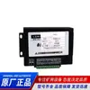 Acessórios para Equipamentos de Mineração Ldk-1 Disjuntor Magnético Permanente Caixa de Controle Beijing Langweida