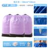 Bolsa de Empaque para Mudanza Extra Grande, Bolsa Resistente y Duradera para Almacenamiento de Ropa y Colchas, Bolsa Organizadora de Equipaje, Artefacto para Mudanza de Dormitorio