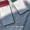 Calendario de Papel Grueso en Blanco para Acuarela para Uso en DIY Pintado a Mano con Pasteles al Óleo y Marcadores/Calendario de Escritorio Decorativo
